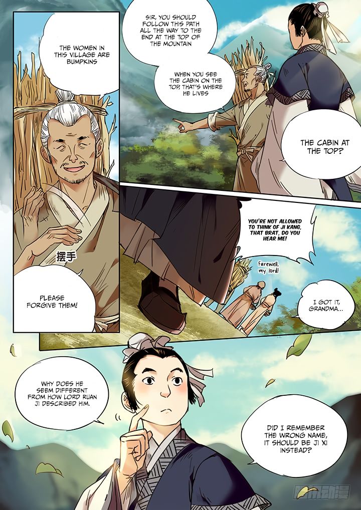 Qin Si Chapter 12 page 4 - Chapter 12: Eternal Longing (3)