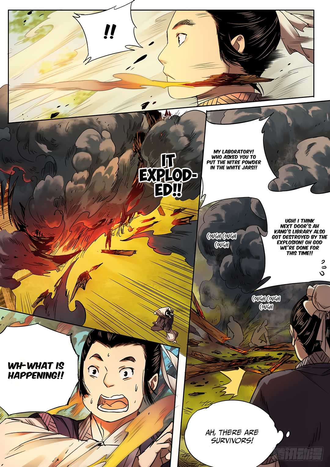 Qin Si Chapter 13 page 1 - Chapter 13: Eternal Longing (4)