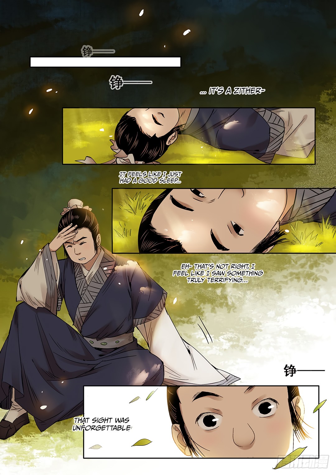 Qin Si Chapter 13 page 10 - Chapter 13: Eternal Longing (4)