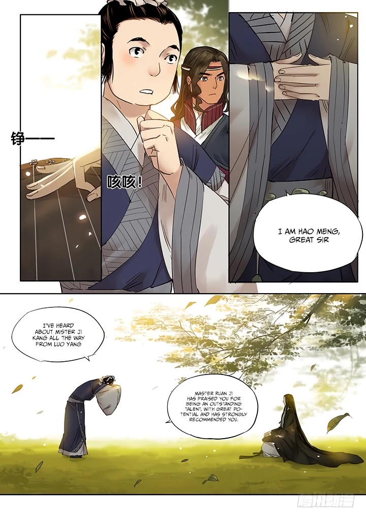 Qin Si Chapter 14 page 3 - Chapter 14: Eternal Longing (5)