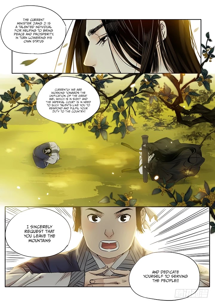 Qin Si Chapter 14 page 4 - Chapter 14: Eternal Longing (5)