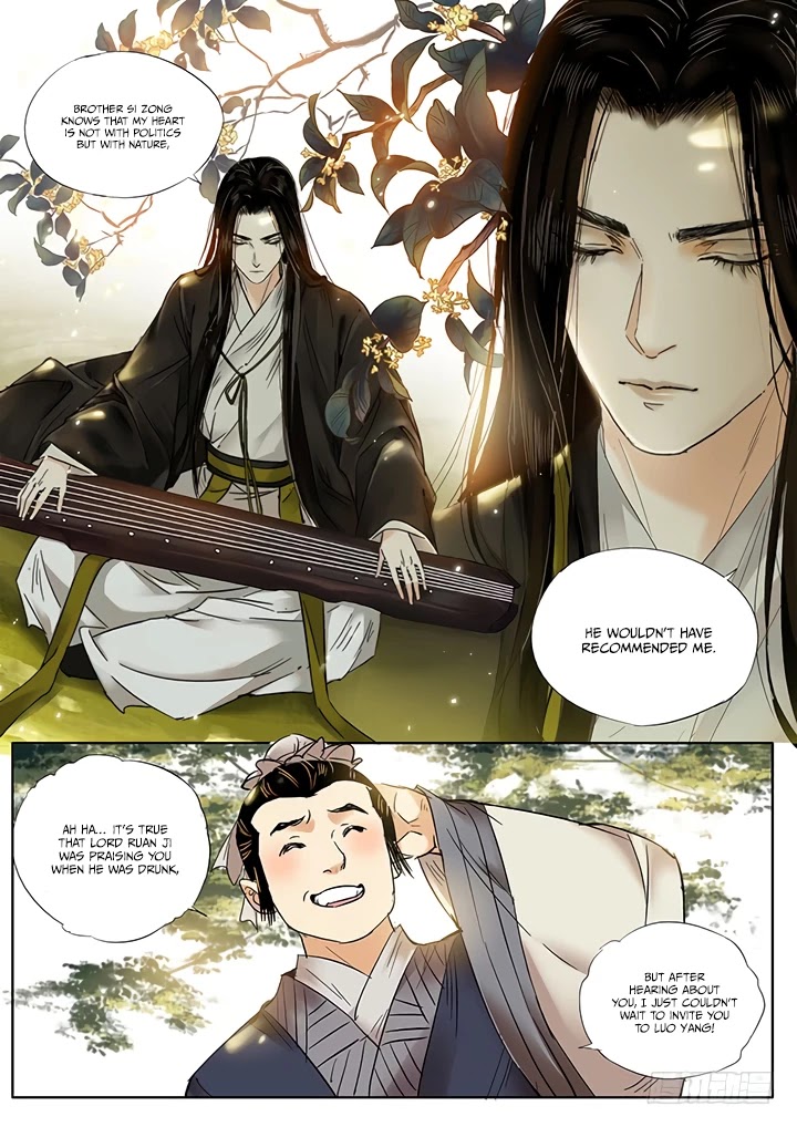 Qin Si Chapter 14 page 5 - Chapter 14: Eternal Longing (5)