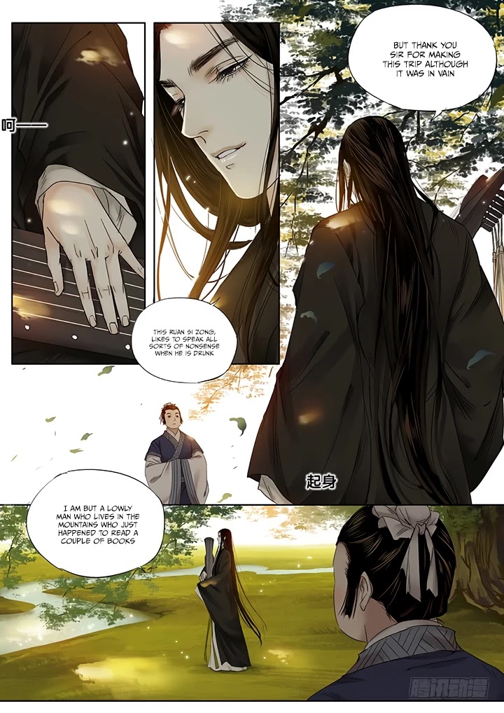 Qin Si Chapter 14 page 6 - Chapter 14: Eternal Longing (5)