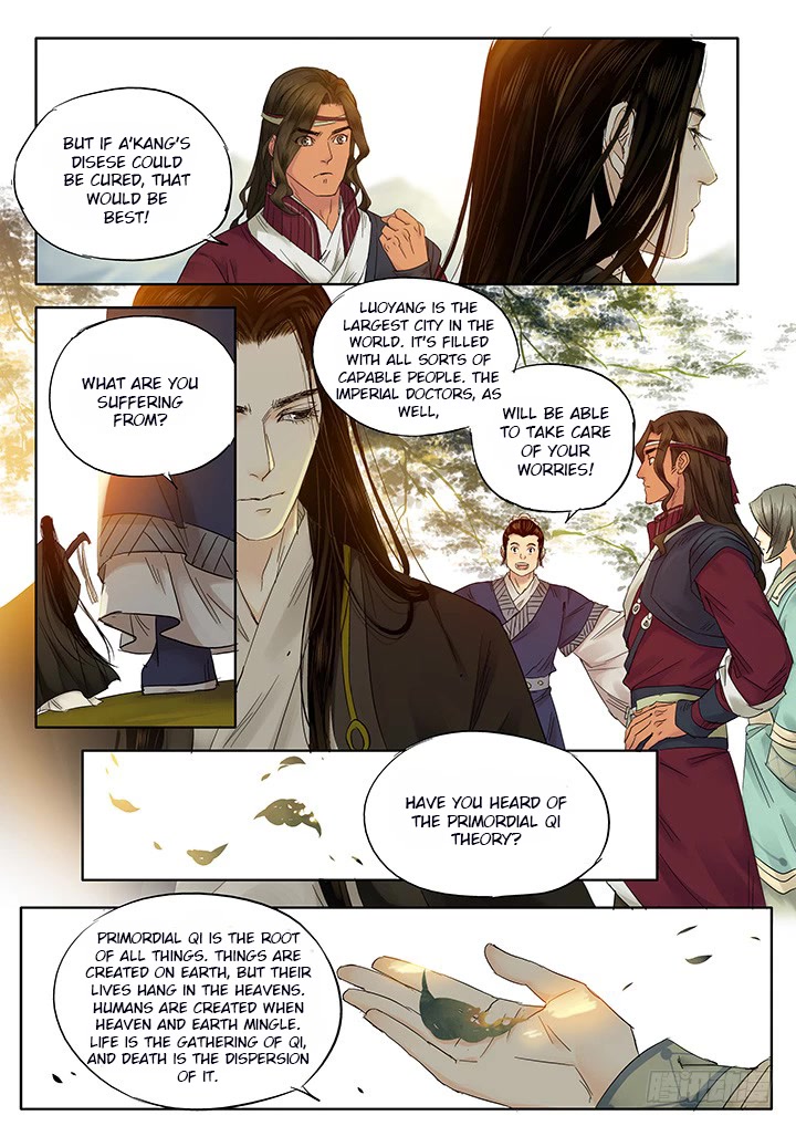 Qin Si Chapter 15 page 1 - Chapter 15: Eternal Longing (6)