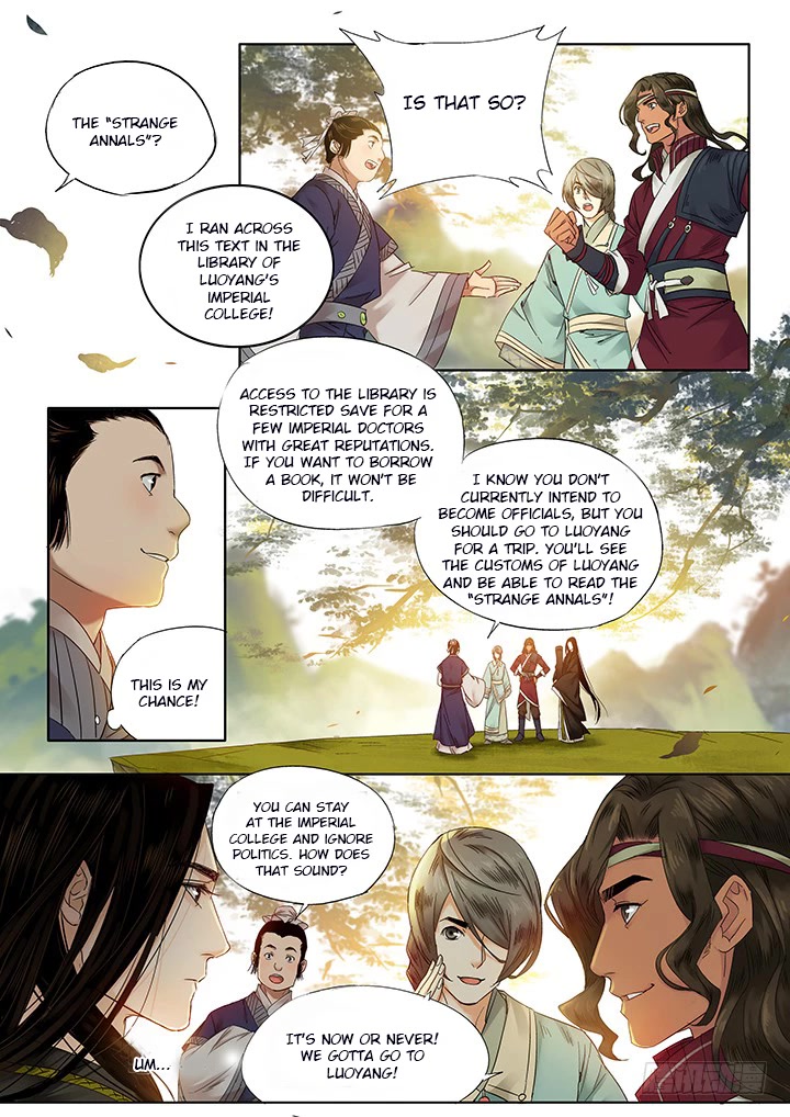 Qin Si Chapter 15 page 5 - Chapter 15: Eternal Longing (6)
