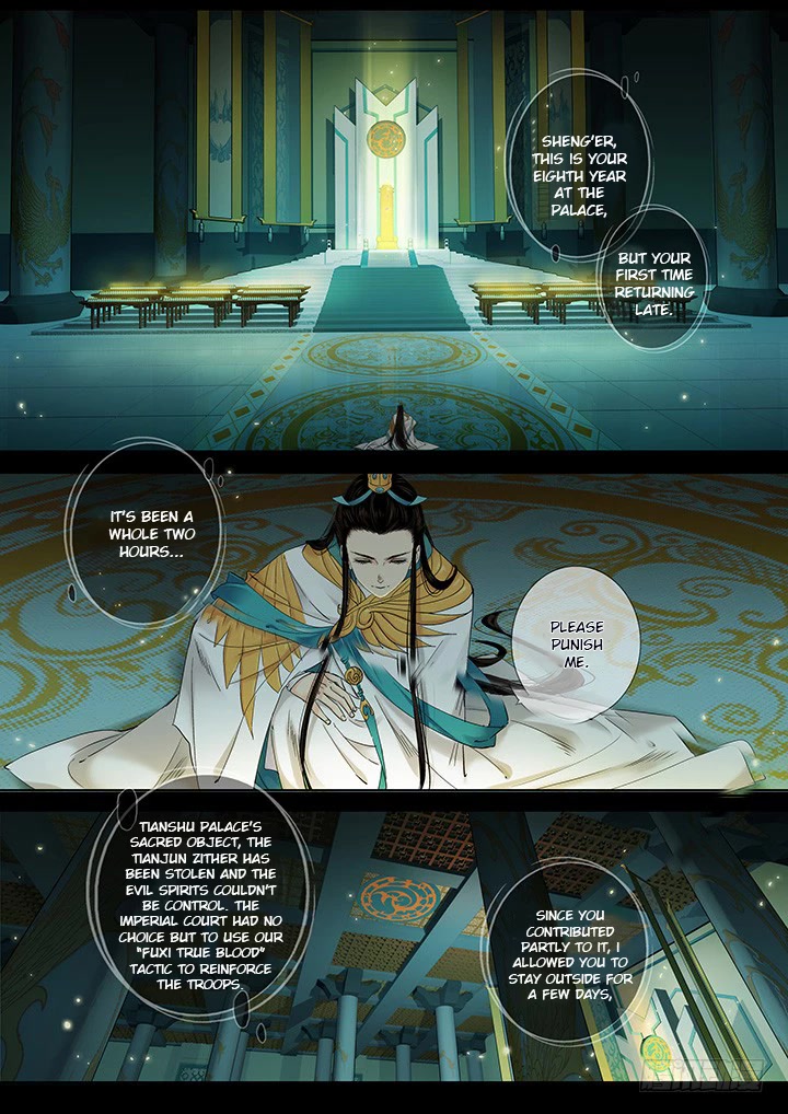 Qin Si Chapter 16 page 2 - Chapter 16: Eternal Longing (7)