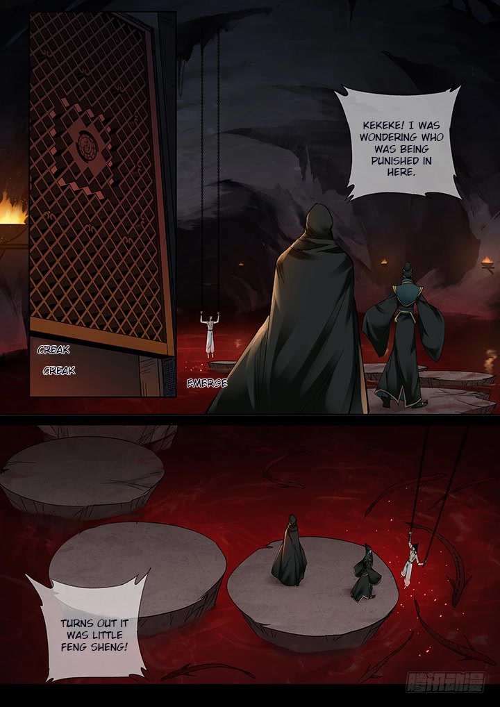 Qin Si Chapter 17 page 3 - Chapter 17: Eternal Longing (8)