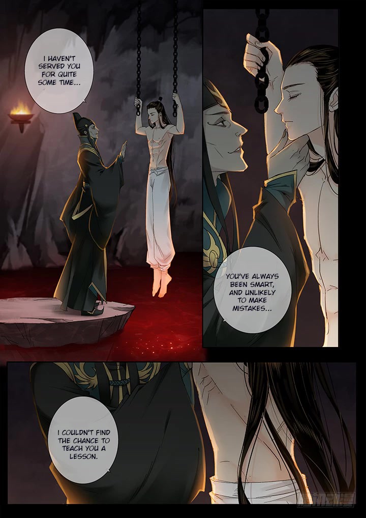 Qin Si Chapter 17 page 4 - Chapter 17: Eternal Longing (8)