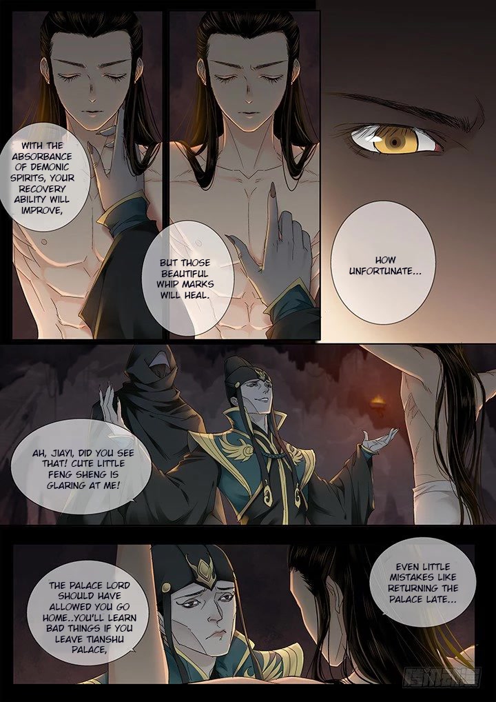 Qin Si Chapter 17 page 5 - Chapter 17: Eternal Longing (8)