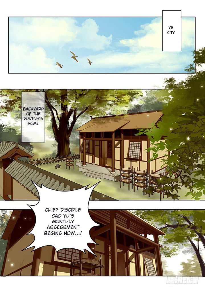 Qin Si Chapter 18 page 1 - Chapter 18: Eternal Longing (9)