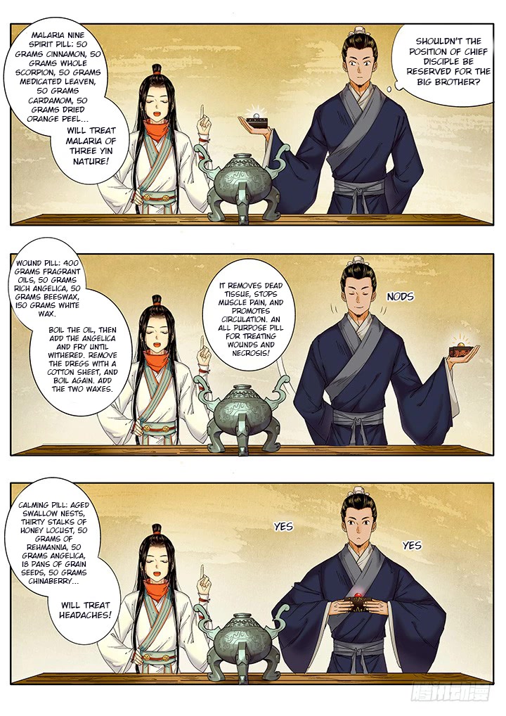Qin Si Chapter 18 page 2 - Chapter 18: Eternal Longing (9)