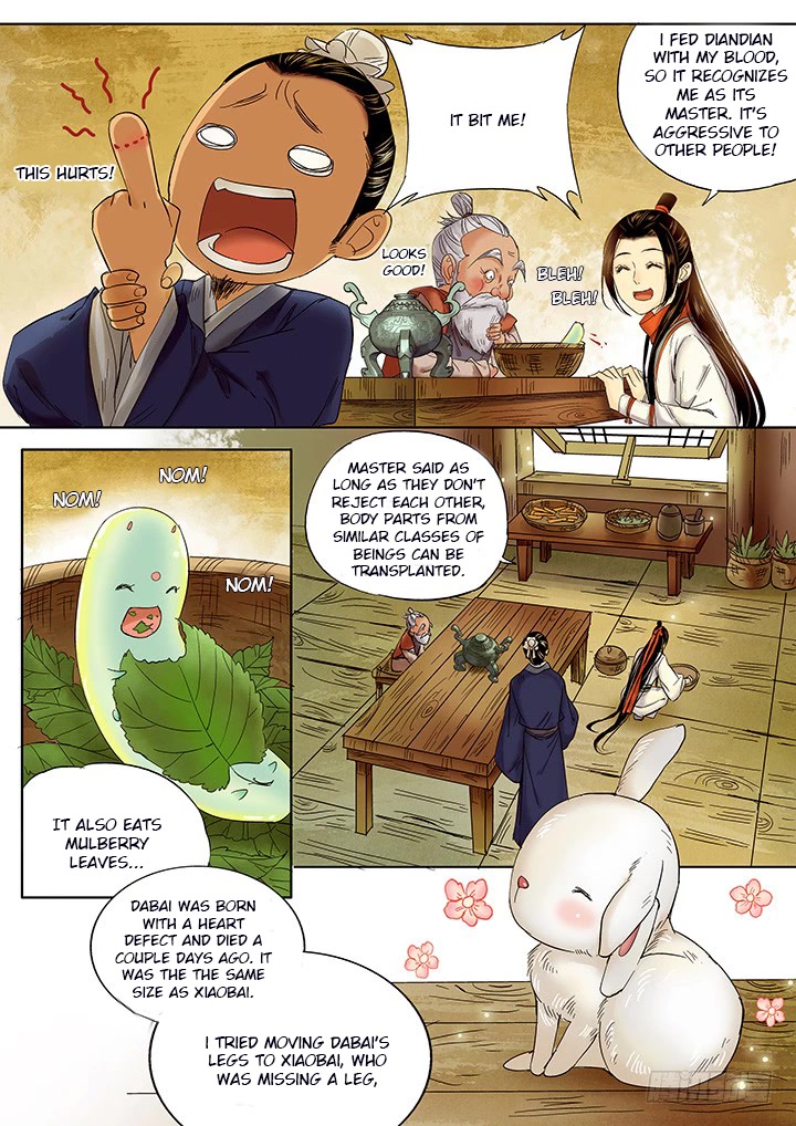 Qin Si Chapter 18 page 6 - Chapter 18: Eternal Longing (9)