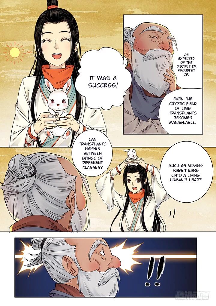 Qin Si Chapter 18 page 7 - Chapter 18: Eternal Longing (9)
