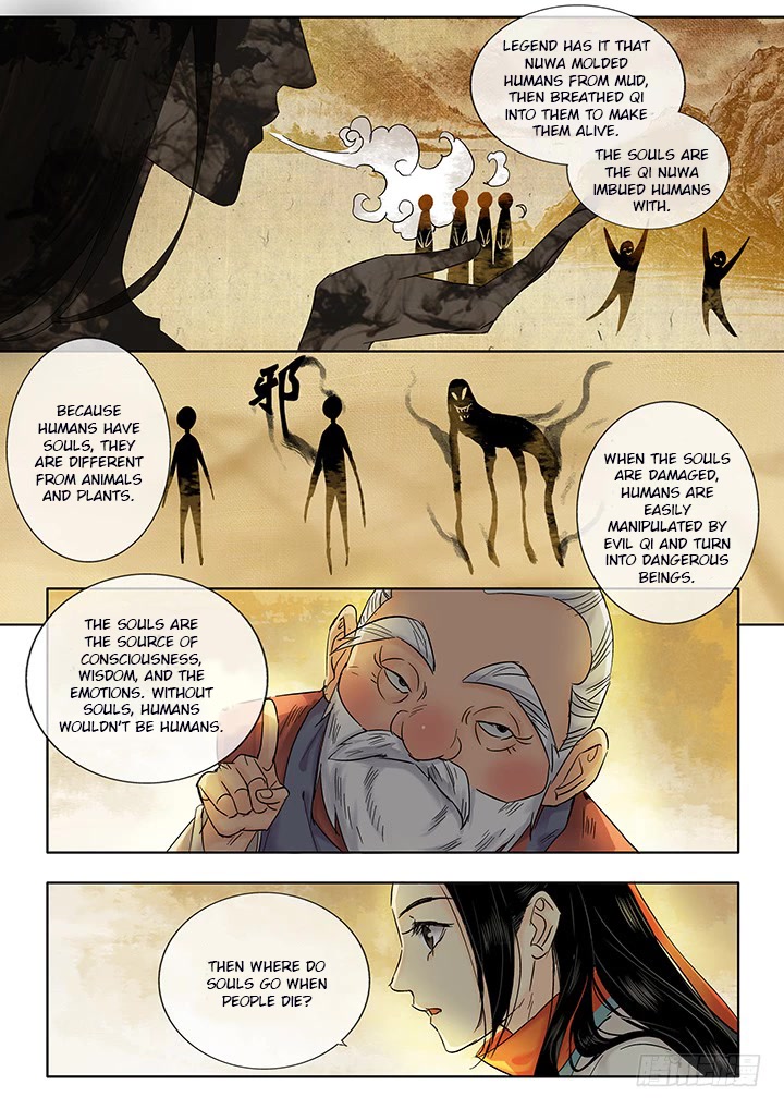 Qin Si Chapter 19 page 2 - Chapter 19: Eternal Longing (10)