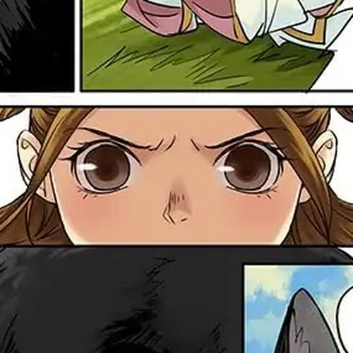 Qin Si Chapter 2.1 cover