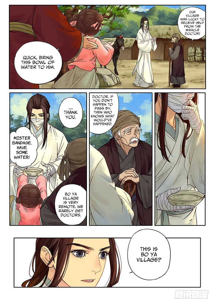 Qin Si Chapter 2.2 page 4 - Chapter 2.2: Chapter 2 Part 2