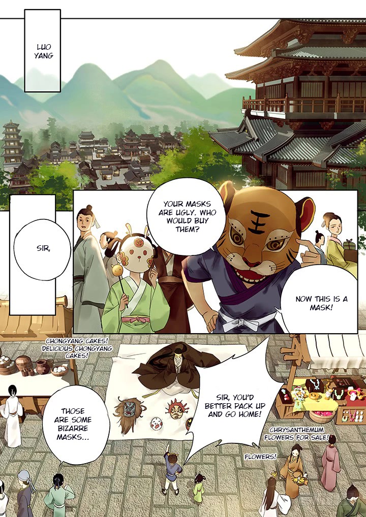 Qin Si Chapter 20 page 1 - Chapter 20: Chongyang Mystery (1)