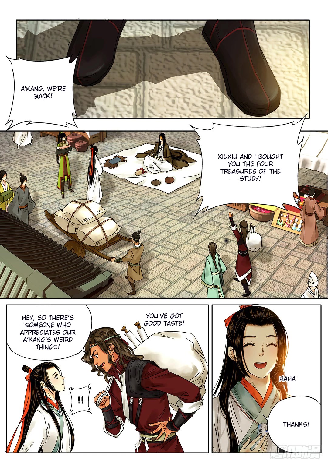 Qin Si Chapter 21 page 1 - Chapter 21: Chongyang Mystery (2)