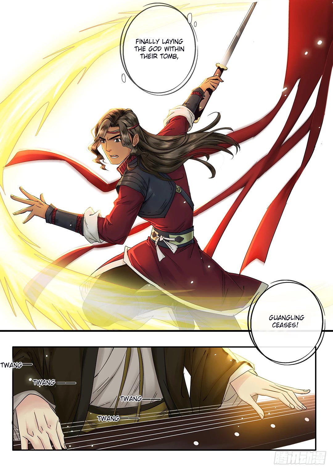 Qin Si Chapter 22 page 5 - Chapter 22: Chongyang Mystery (3)