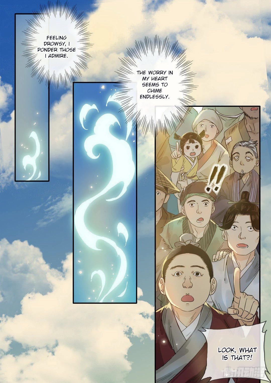 Qin Si Chapter 23 page 10 - Chapter 23: Chongyang Mystery (4)