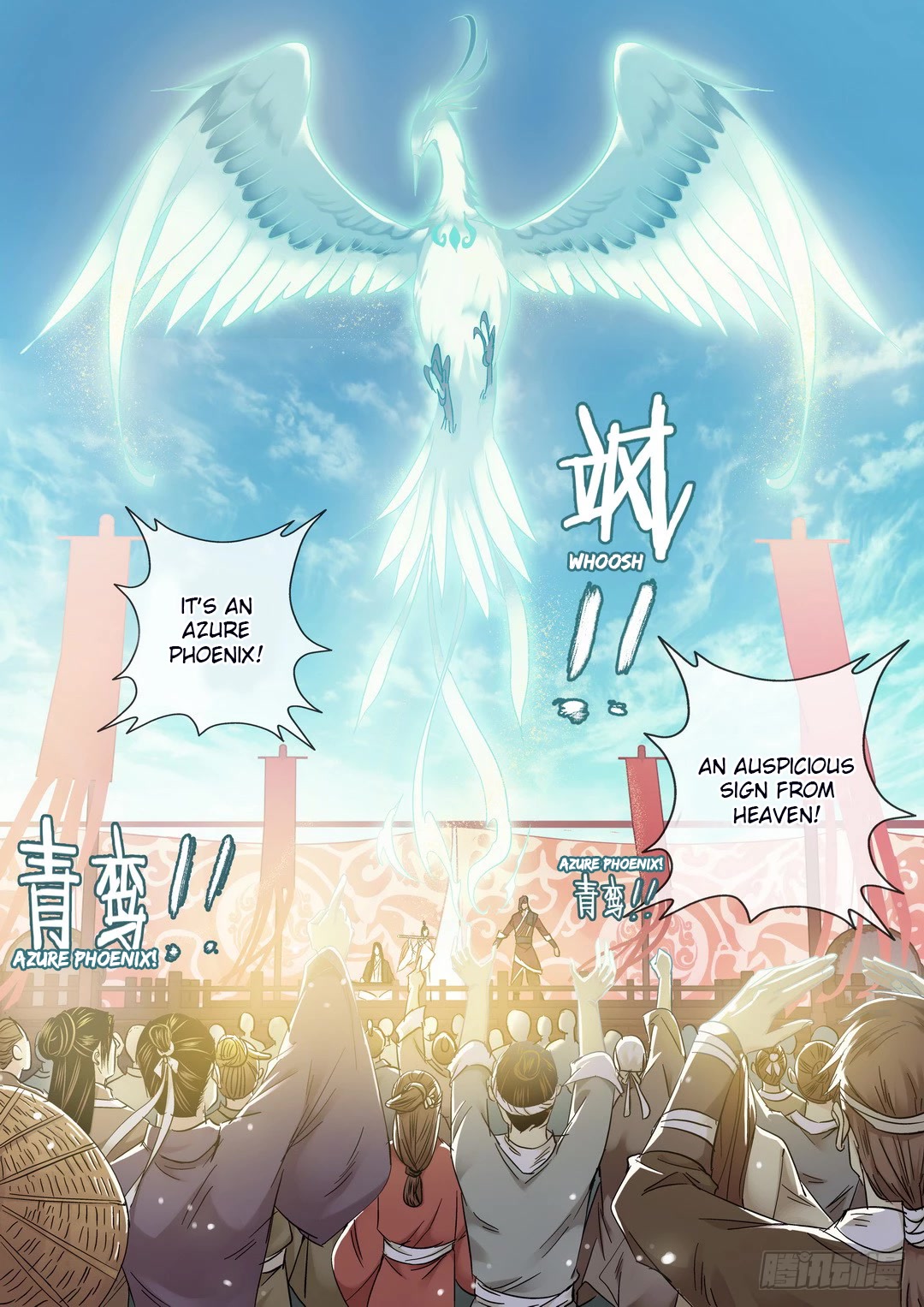 Qin Si Chapter 23 page 11 - Chapter 23: Chongyang Mystery (4)