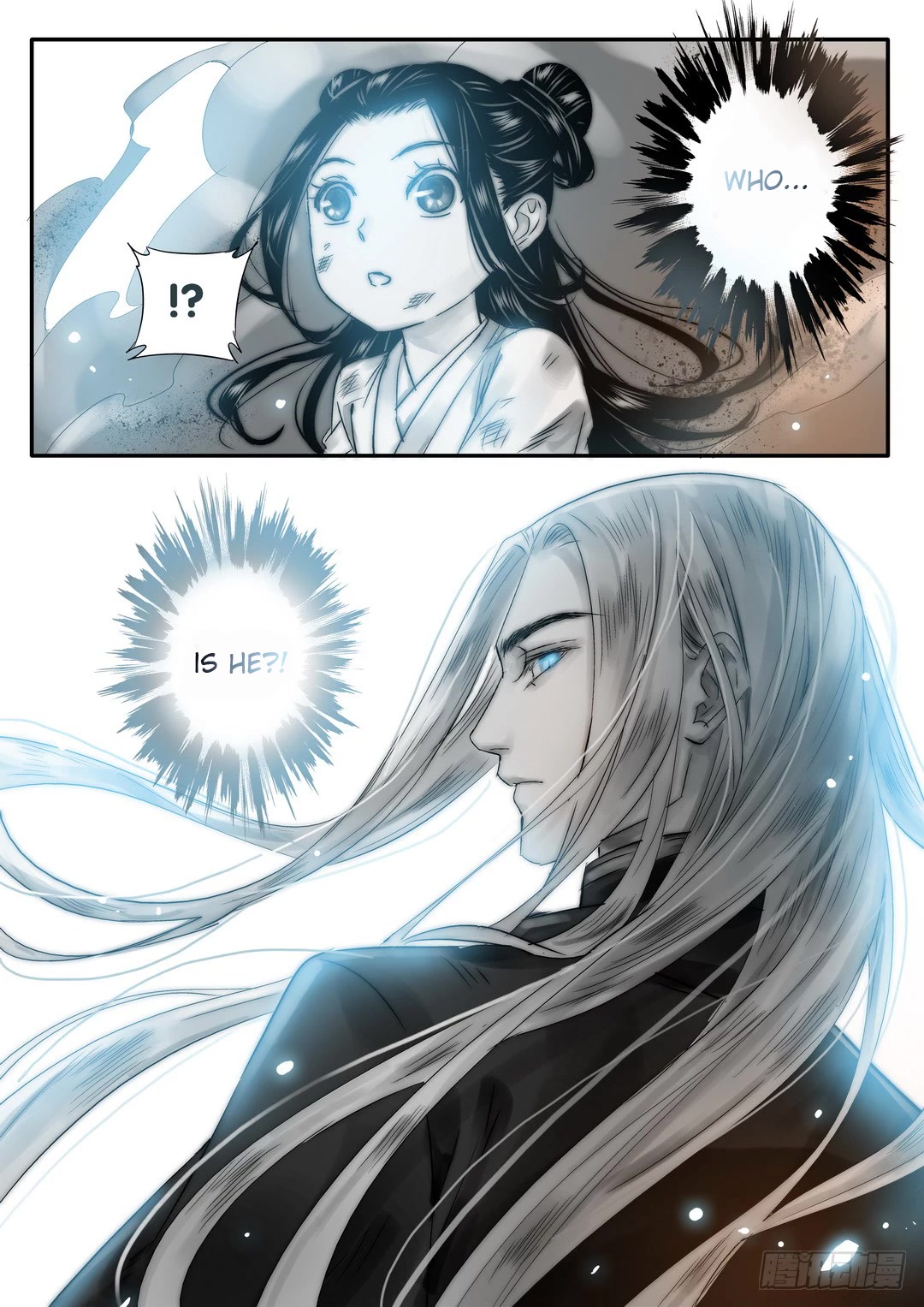 Qin Si Chapter 23 page 3 - Chapter 23: Chongyang Mystery (4)