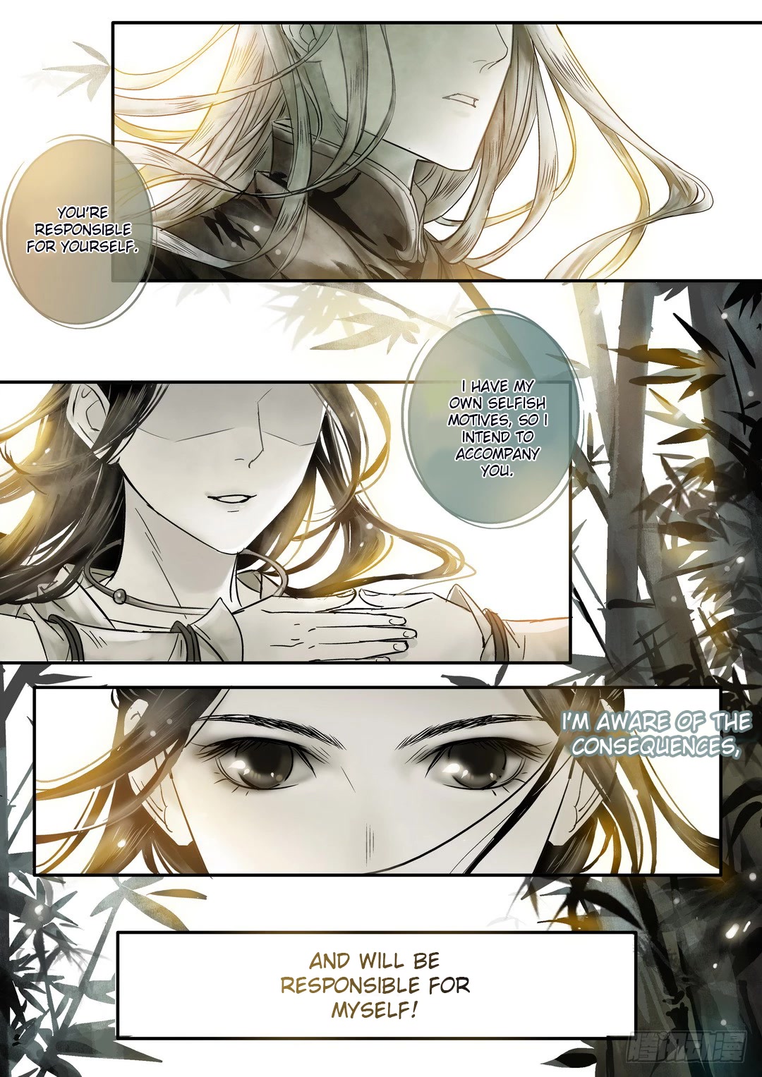 Qin Si Chapter 23 page 5 - Chapter 23: Chongyang Mystery (4)