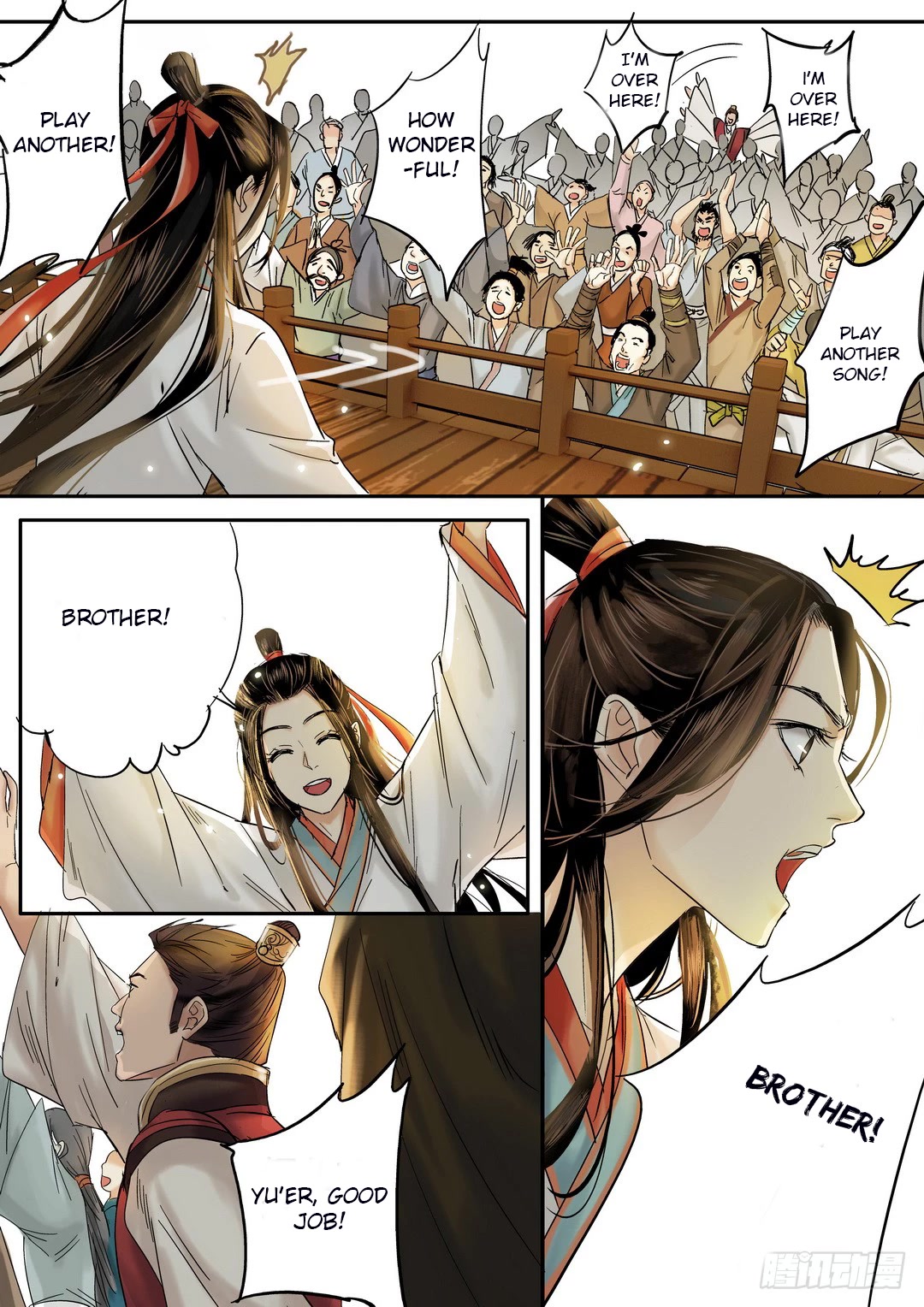 Qin Si Chapter 24 page 3 - Chapter 24: Chongyang Mystery (5)