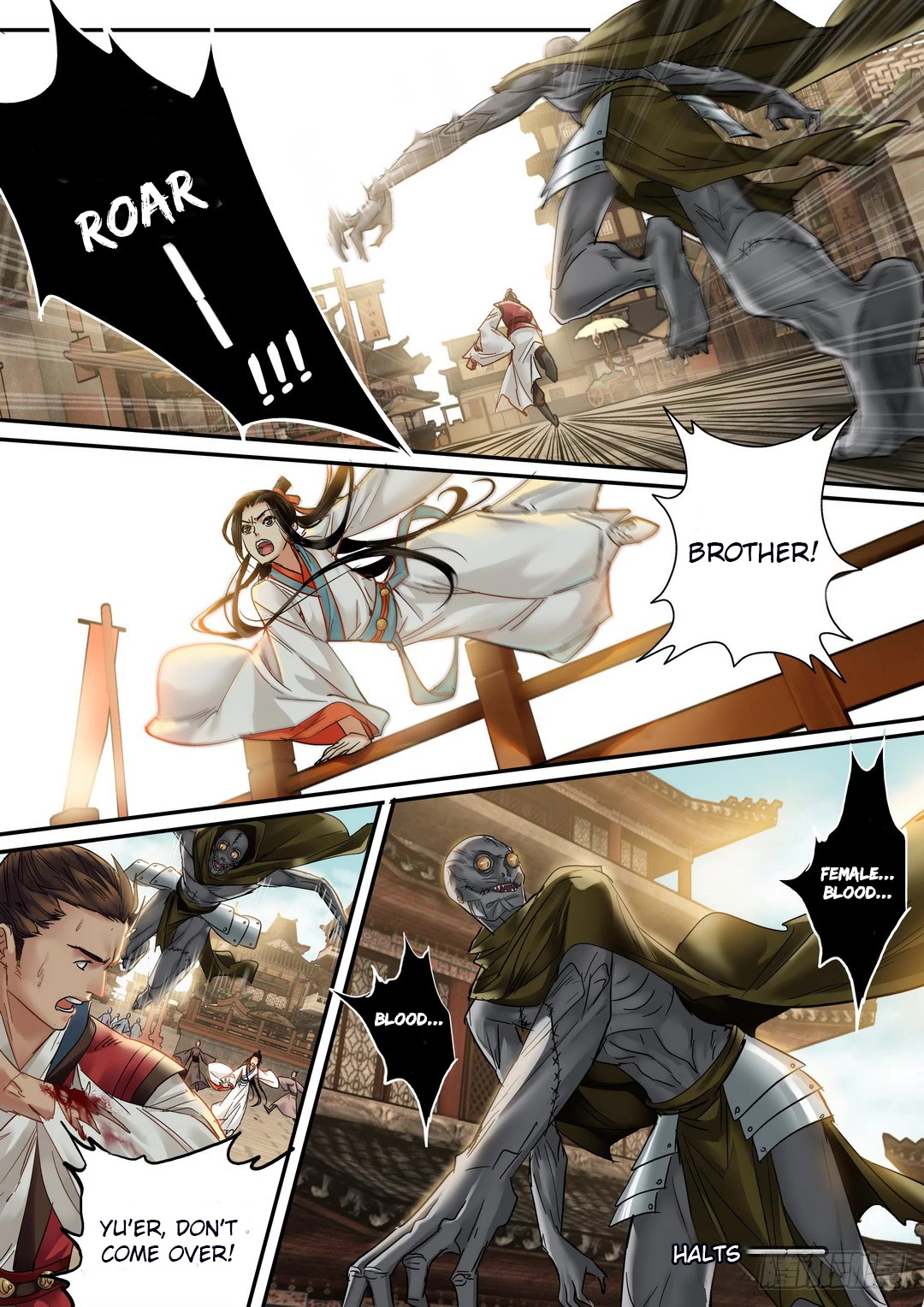 Qin Si Chapter 24 page 6 - Chapter 24: Chongyang Mystery (5)