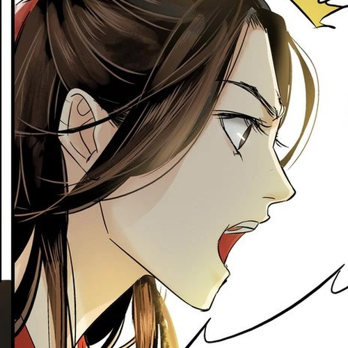 Qin Si Chapter 24: Chongyang Mystery (5) cover
