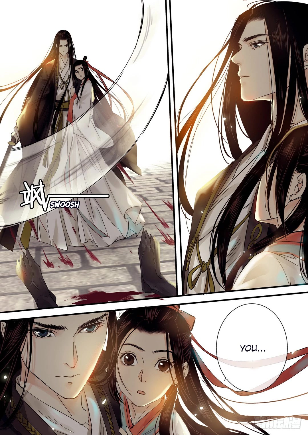 Qin Si Chapter 25 page 1 - Chapter 25: Chongyang Mystery (6)