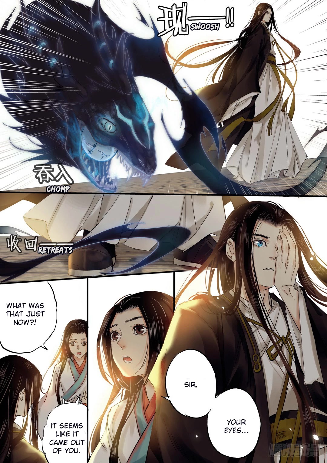 Qin Si Chapter 25 page 7 - Chapter 25: Chongyang Mystery (6)