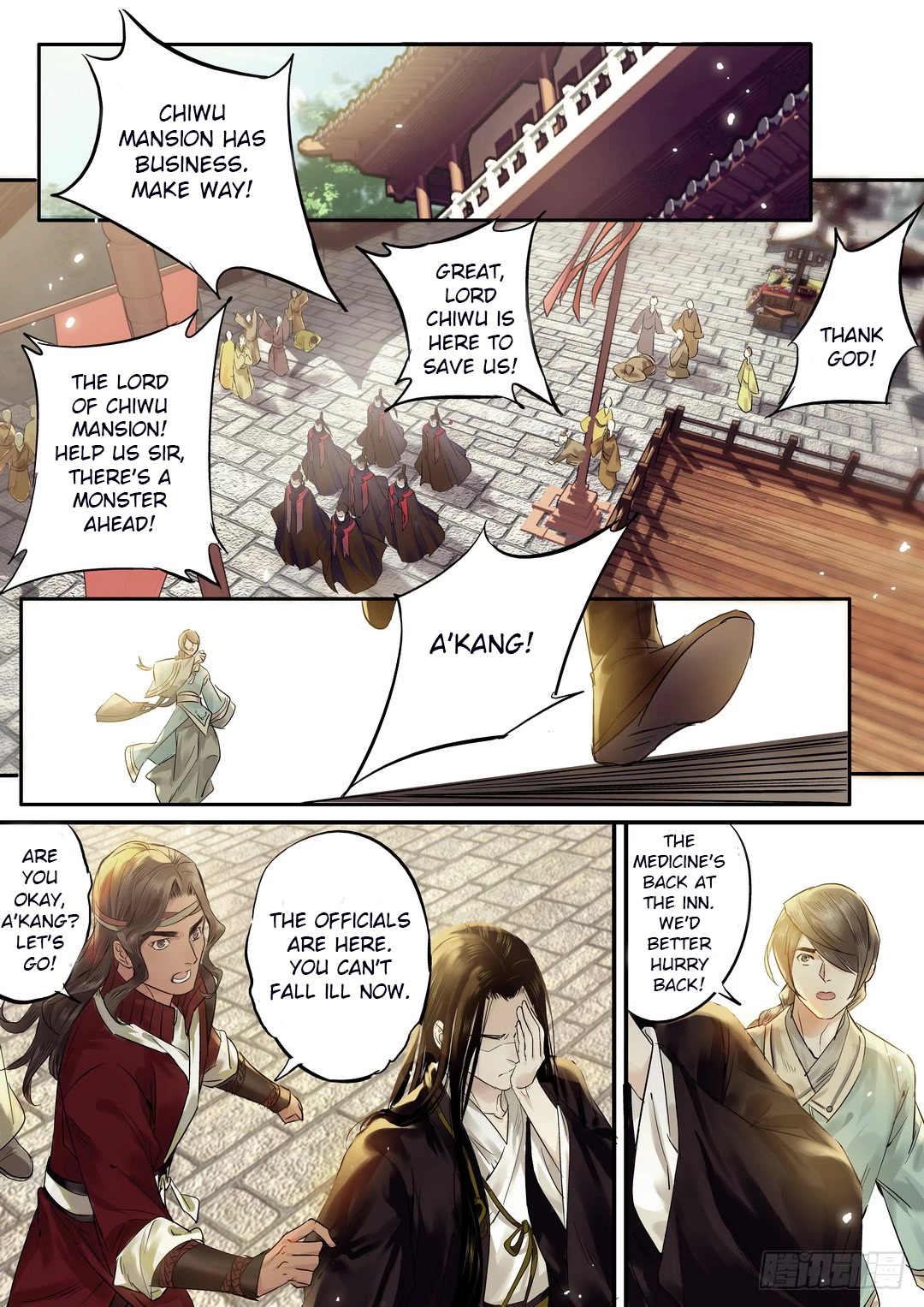 Qin Si Chapter 25 page 8 - Chapter 25: Chongyang Mystery (6)