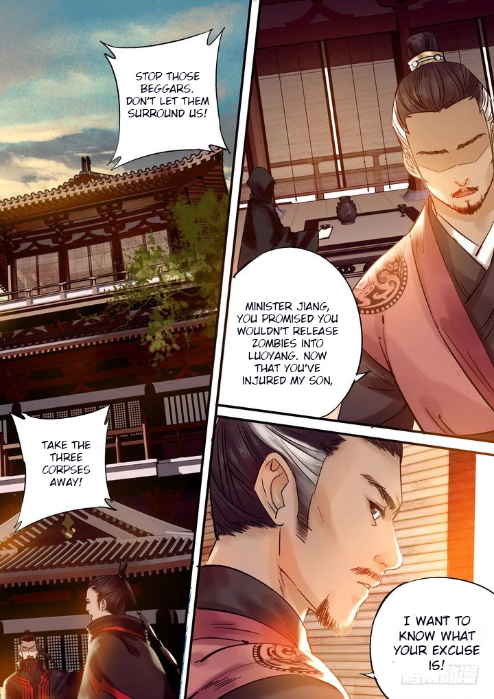 Qin Si Chapter 26 page 1 - Chapter 26: Chongyang Mystery (7)