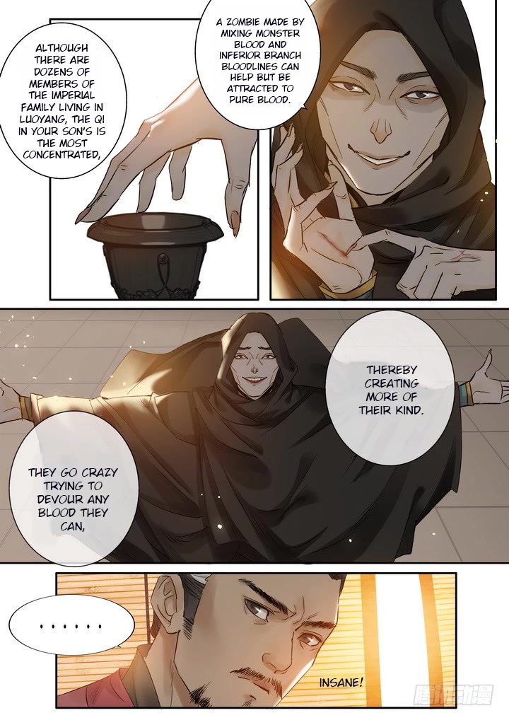 Qin Si Chapter 26 page 3 - Chapter 26: Chongyang Mystery (7)