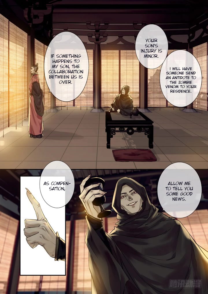 Qin Si Chapter 26 page 4 - Chapter 26: Chongyang Mystery (7)