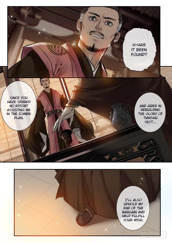 Qin Si Chapter 26 page 6 - Chapter 26: Chongyang Mystery (7)