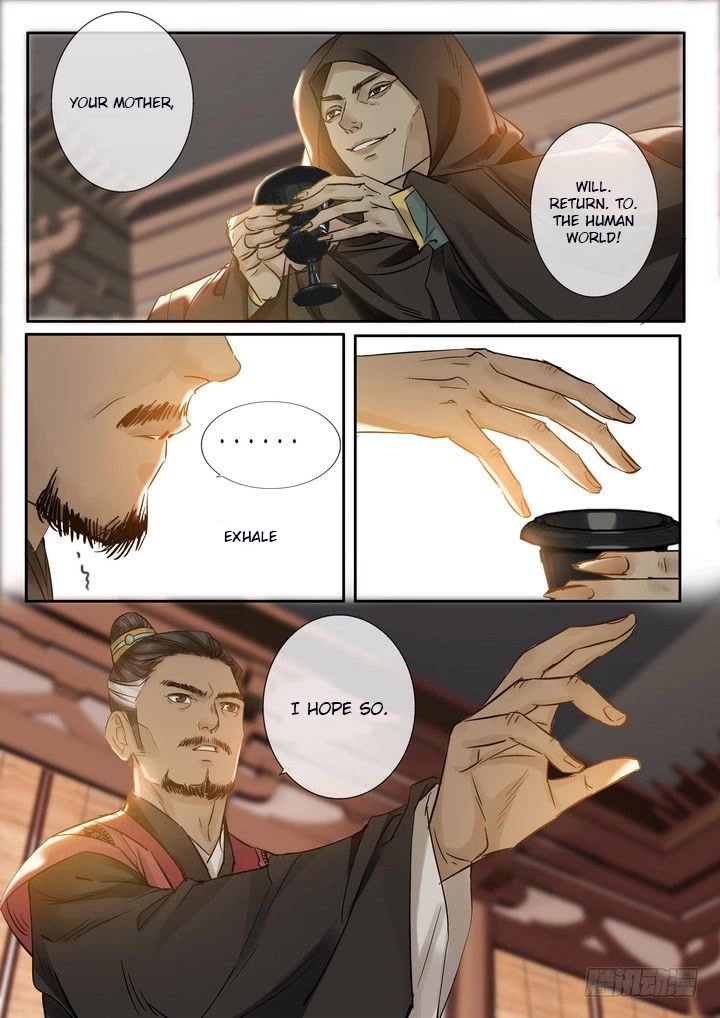 Qin Si Chapter 26 page 7 - Chapter 26: Chongyang Mystery (7)