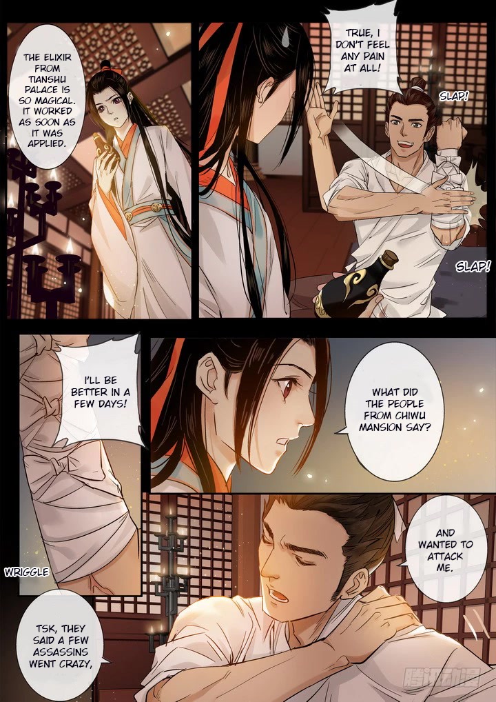 Qin Si Chapter 26 page 9 - Chapter 26: Chongyang Mystery (7)