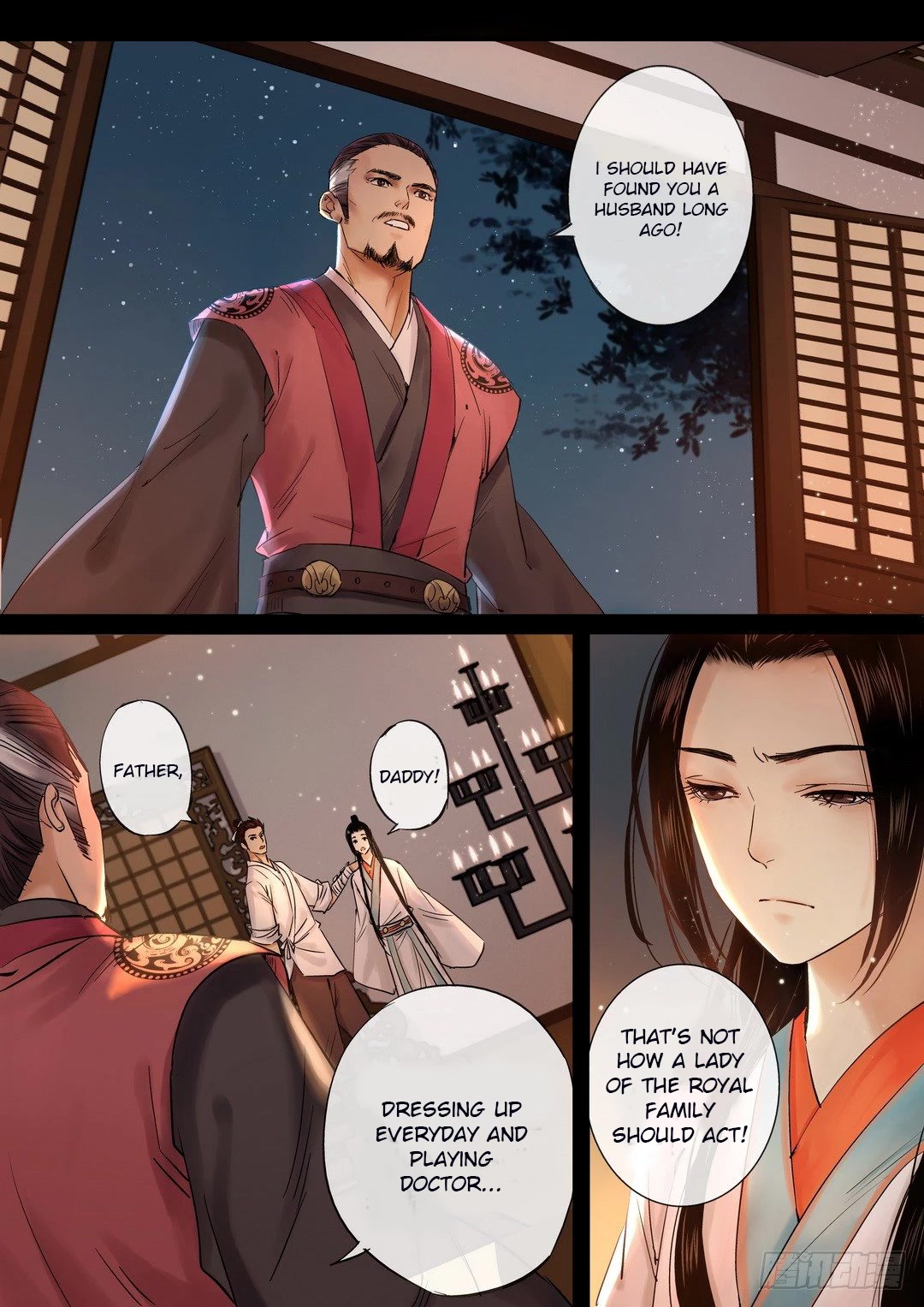 Qin Si Chapter 27 page 1 - Chapter 27: Chongyang Mystery (8)
