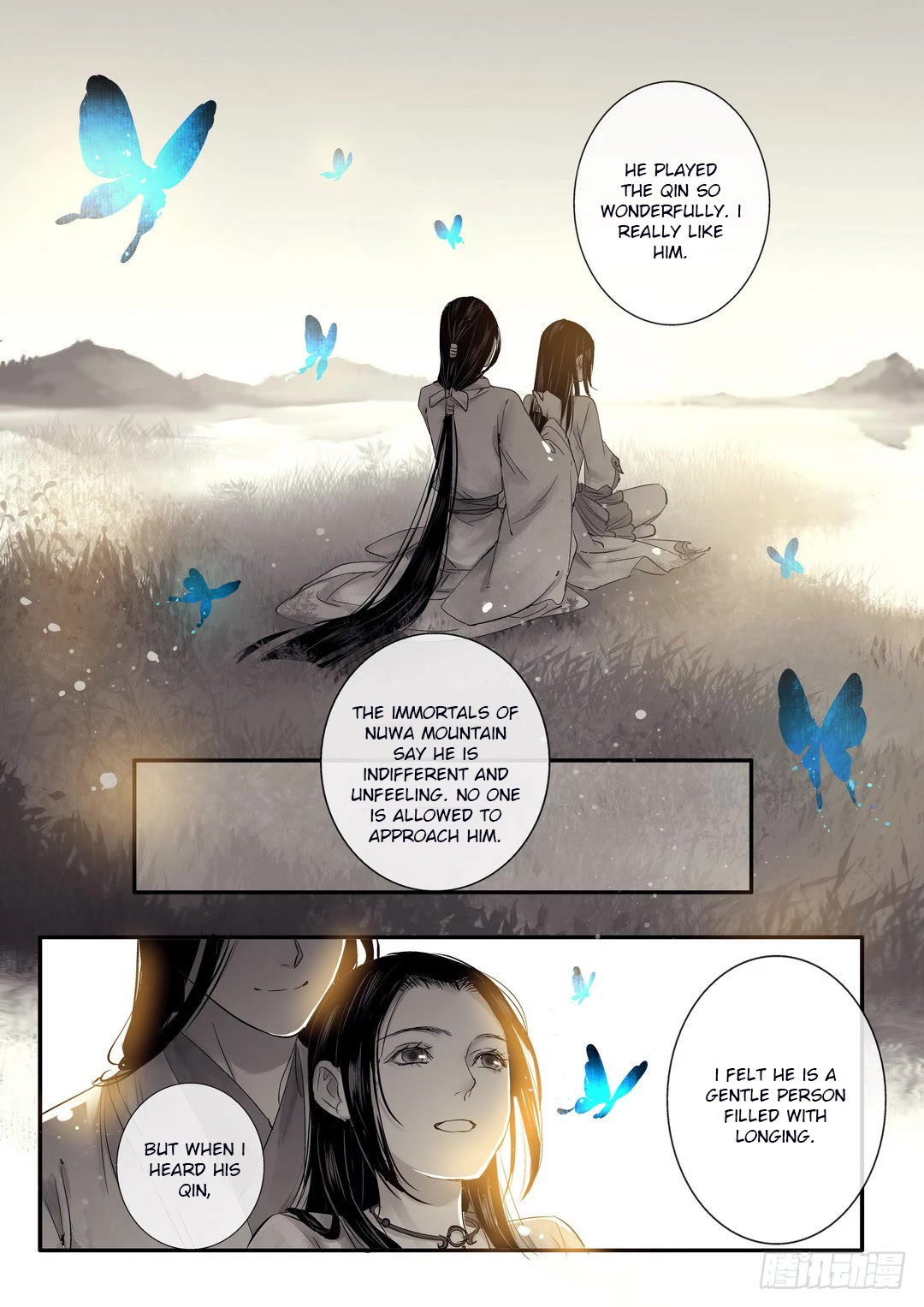 Qin Si Chapter 27 page 13 - Chapter 27: Chongyang Mystery (8)