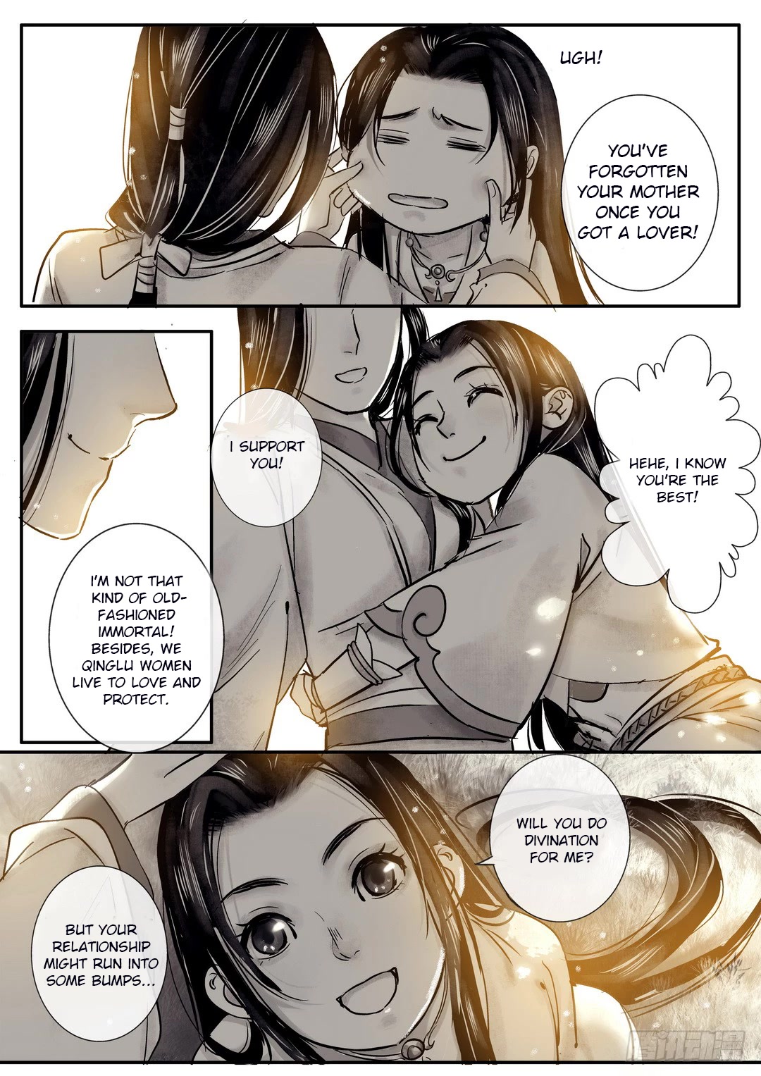 Qin Si Chapter 27 page 15 - Chapter 27: Chongyang Mystery (8)