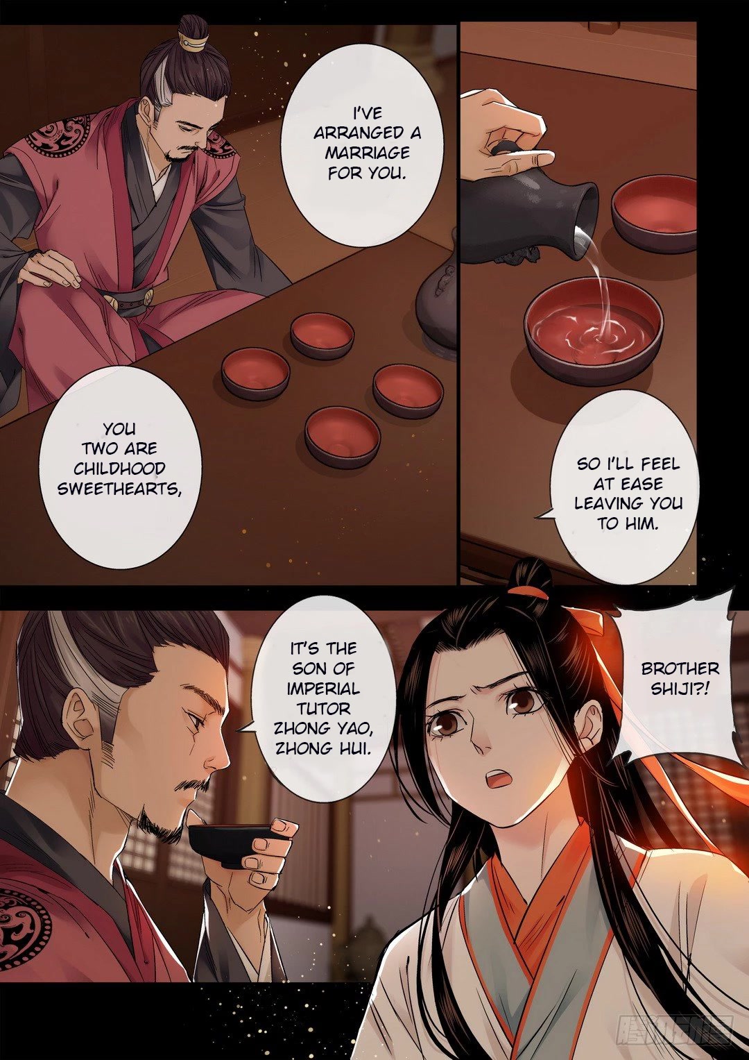 Qin Si Chapter 27 page 2 - Chapter 27: Chongyang Mystery (8)