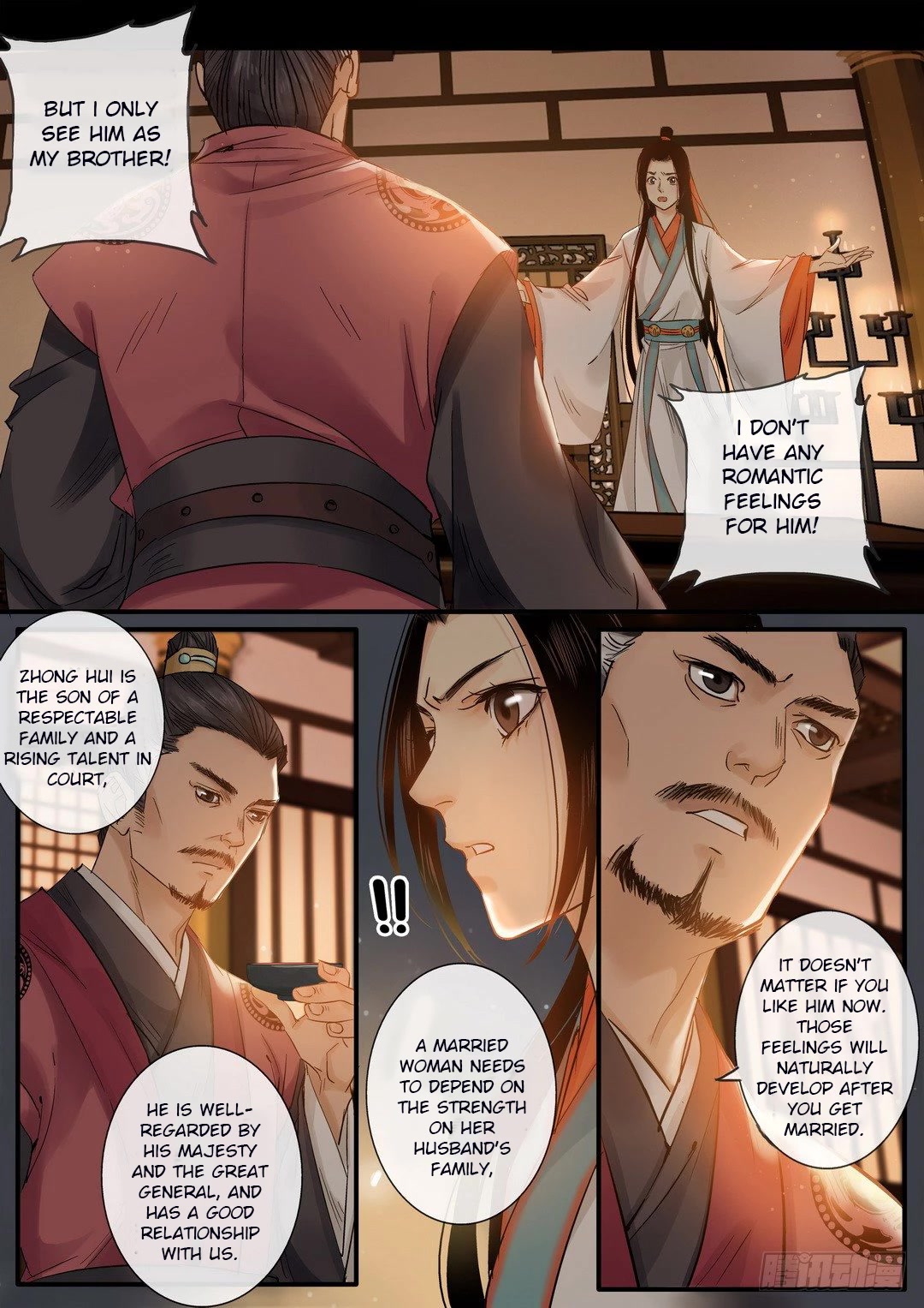 Qin Si Chapter 27 page 3 - Chapter 27: Chongyang Mystery (8)