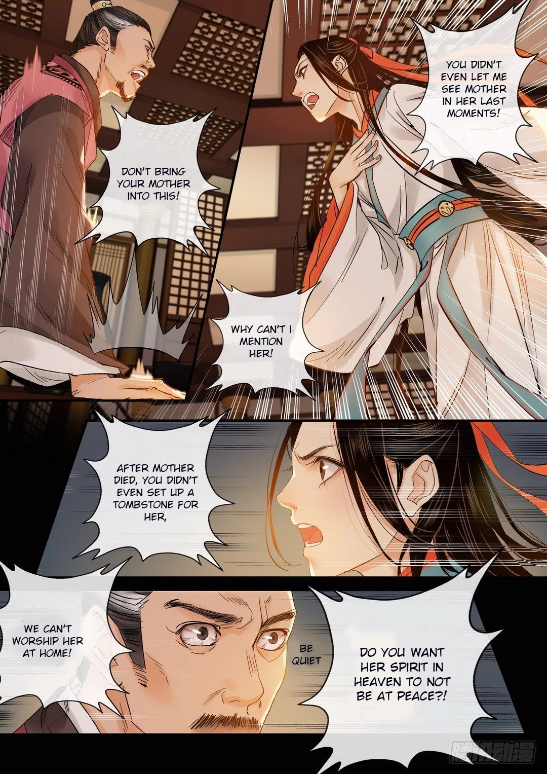 Qin Si Chapter 27 page 7 - Chapter 27: Chongyang Mystery (8)