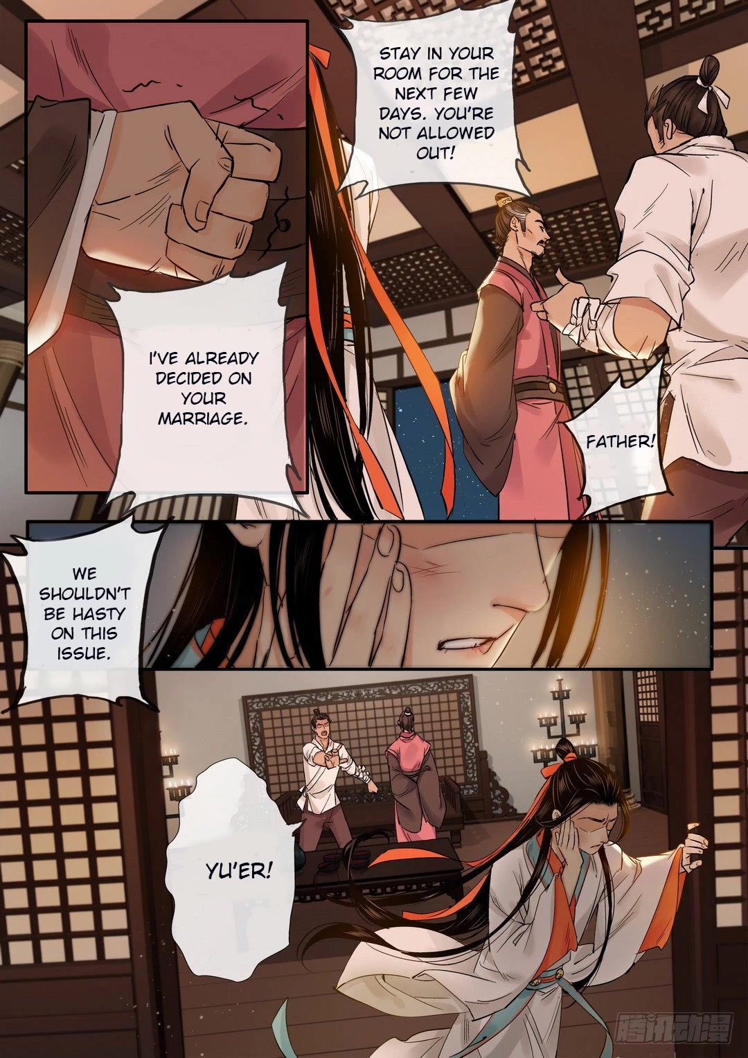 Qin Si Chapter 27 page 9 - Chapter 27: Chongyang Mystery (8)