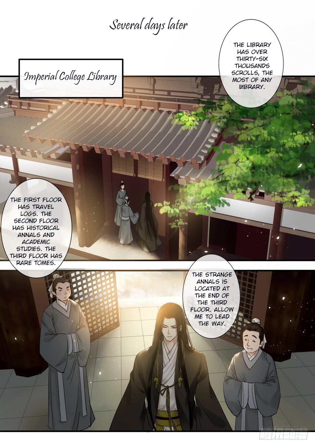 Qin Si Chapter 28 page 1 - Chapter 28: Dream of the Imperial College (1)