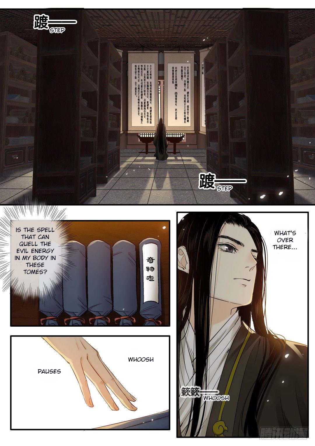 Qin Si Chapter 28 page 3 - Chapter 28: Dream of the Imperial College (1)