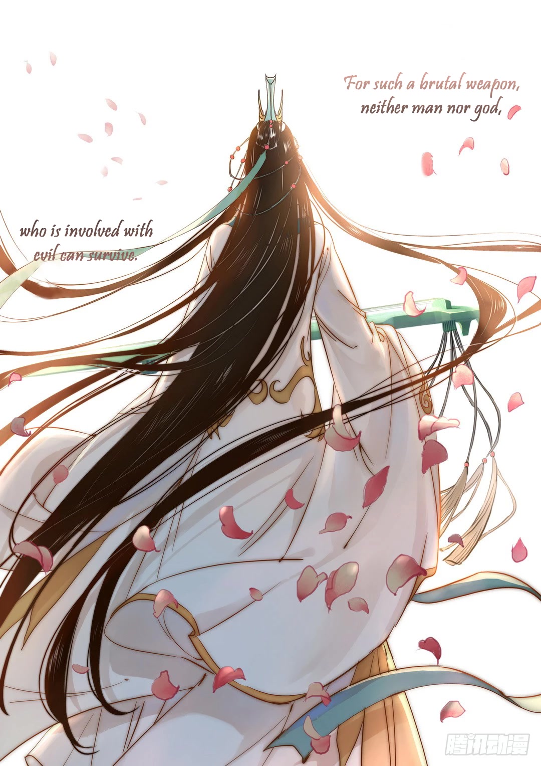 Qin Si Chapter 28 page 6 - Chapter 28: Dream of the Imperial College (1)