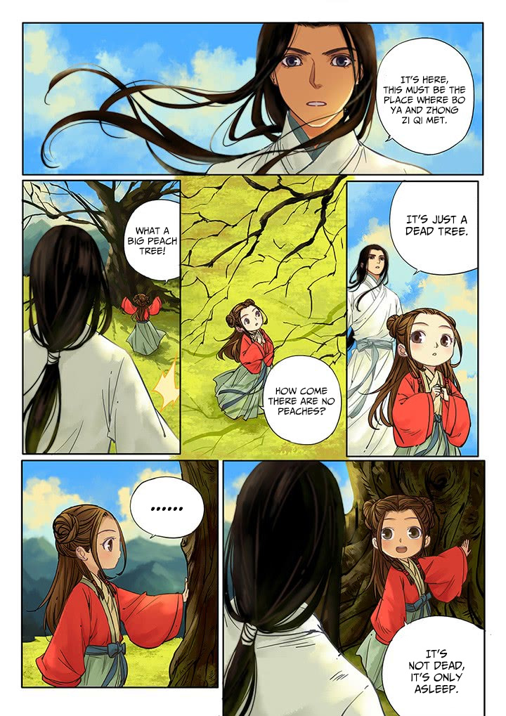 Qin Si Chapter 4 page 1 - Chapter 4: Qixi Festival (1)